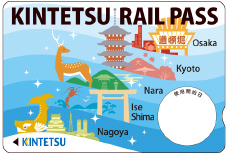 KINTETSU RAIL PASS